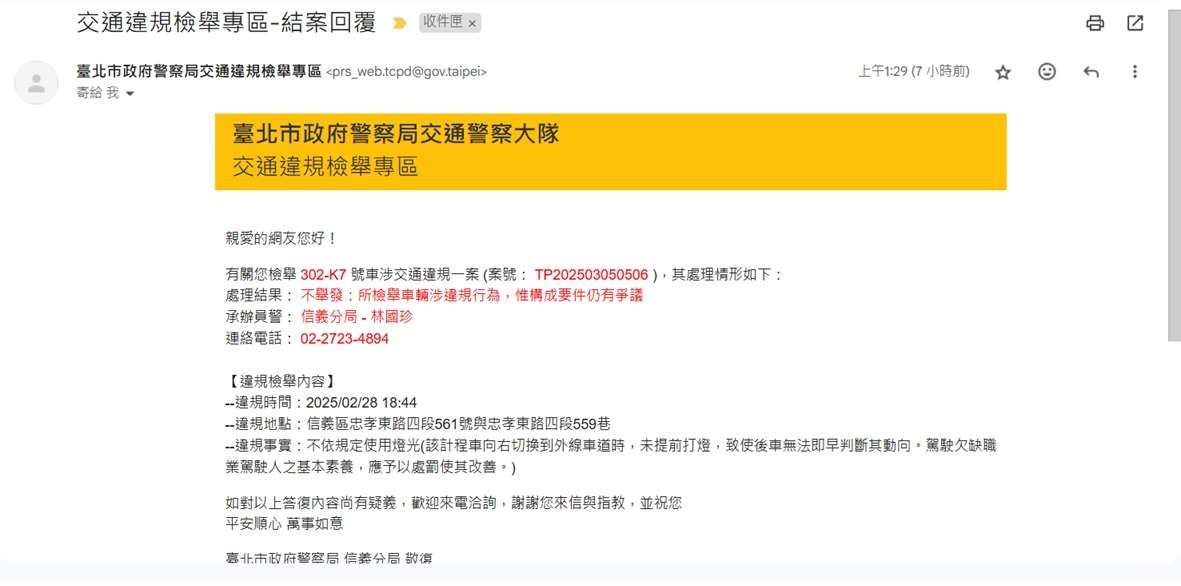 相關圖片 1