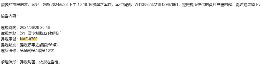 相關圖片 8
