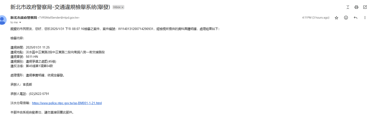 相關圖片 1