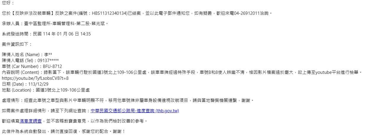 相關圖片 1
