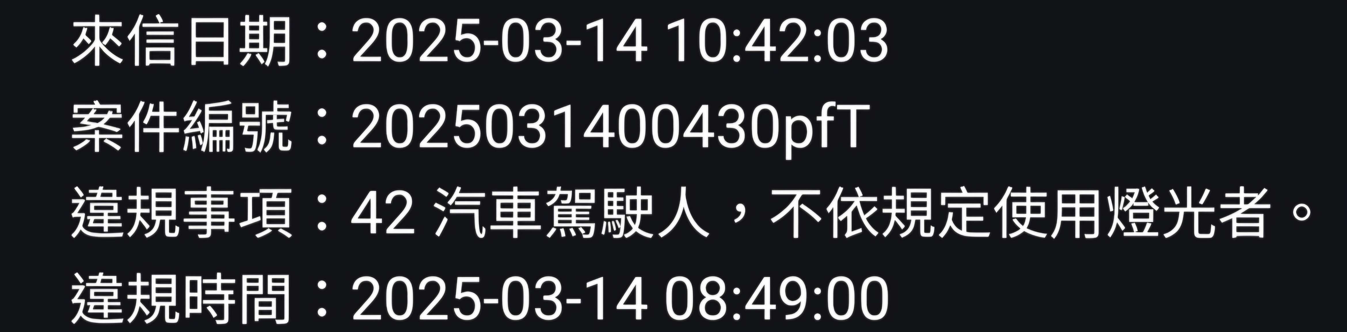 相關圖片 1