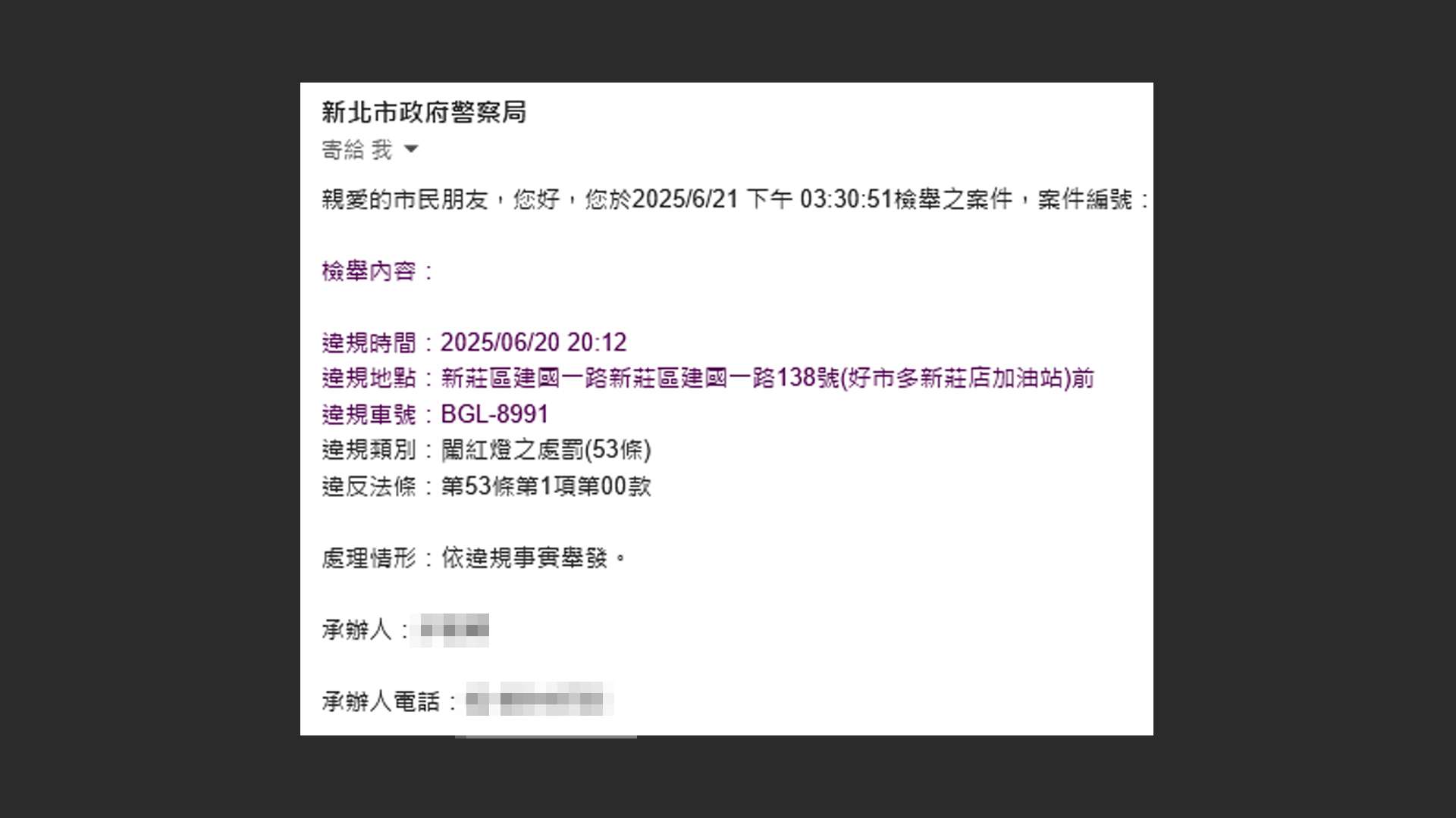 相關圖片 2