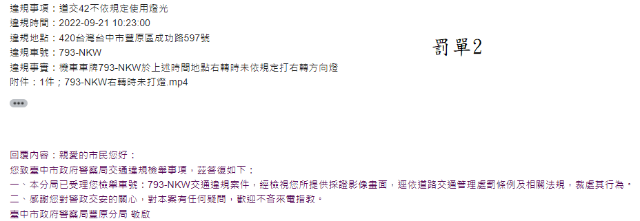 相關圖片 3