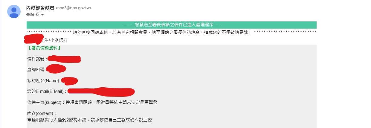 相關圖片 1
