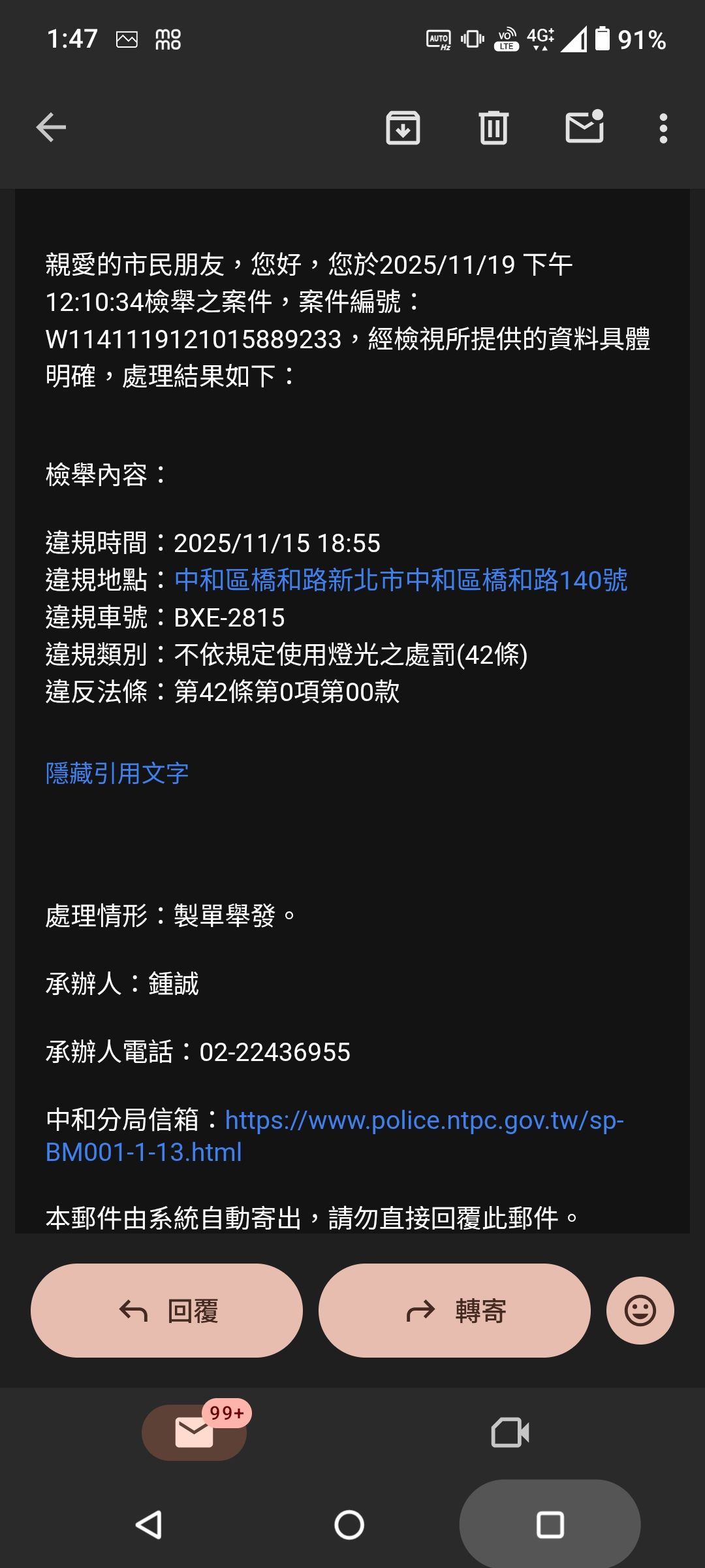 相關圖片 2