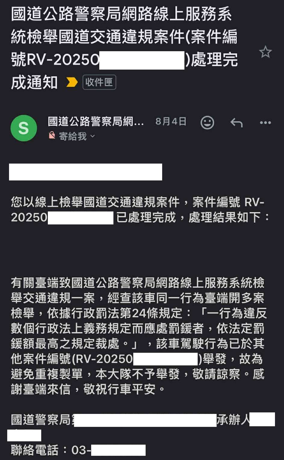 相關圖片 4