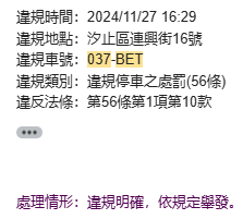 相關圖片 2
