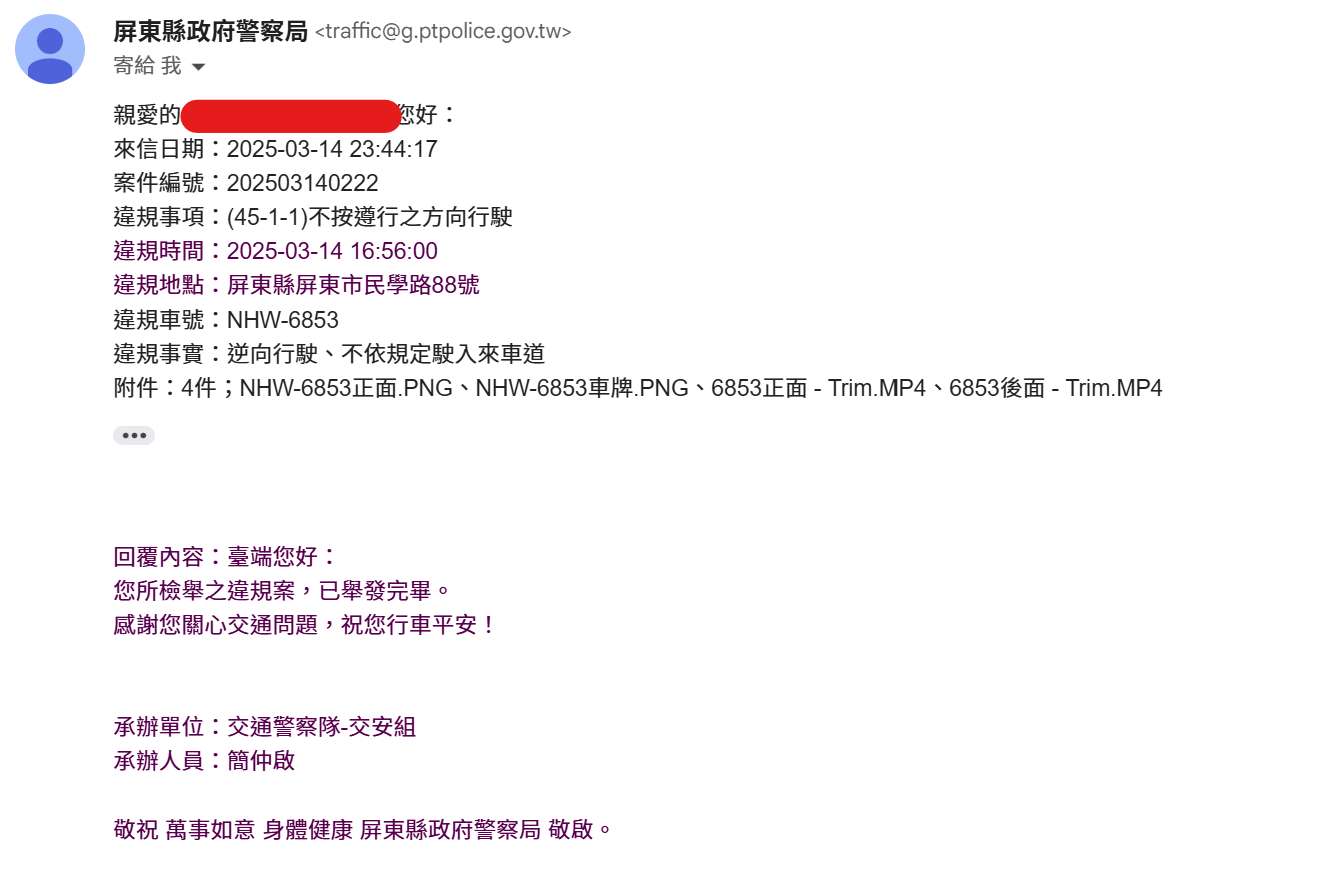 相關圖片 2