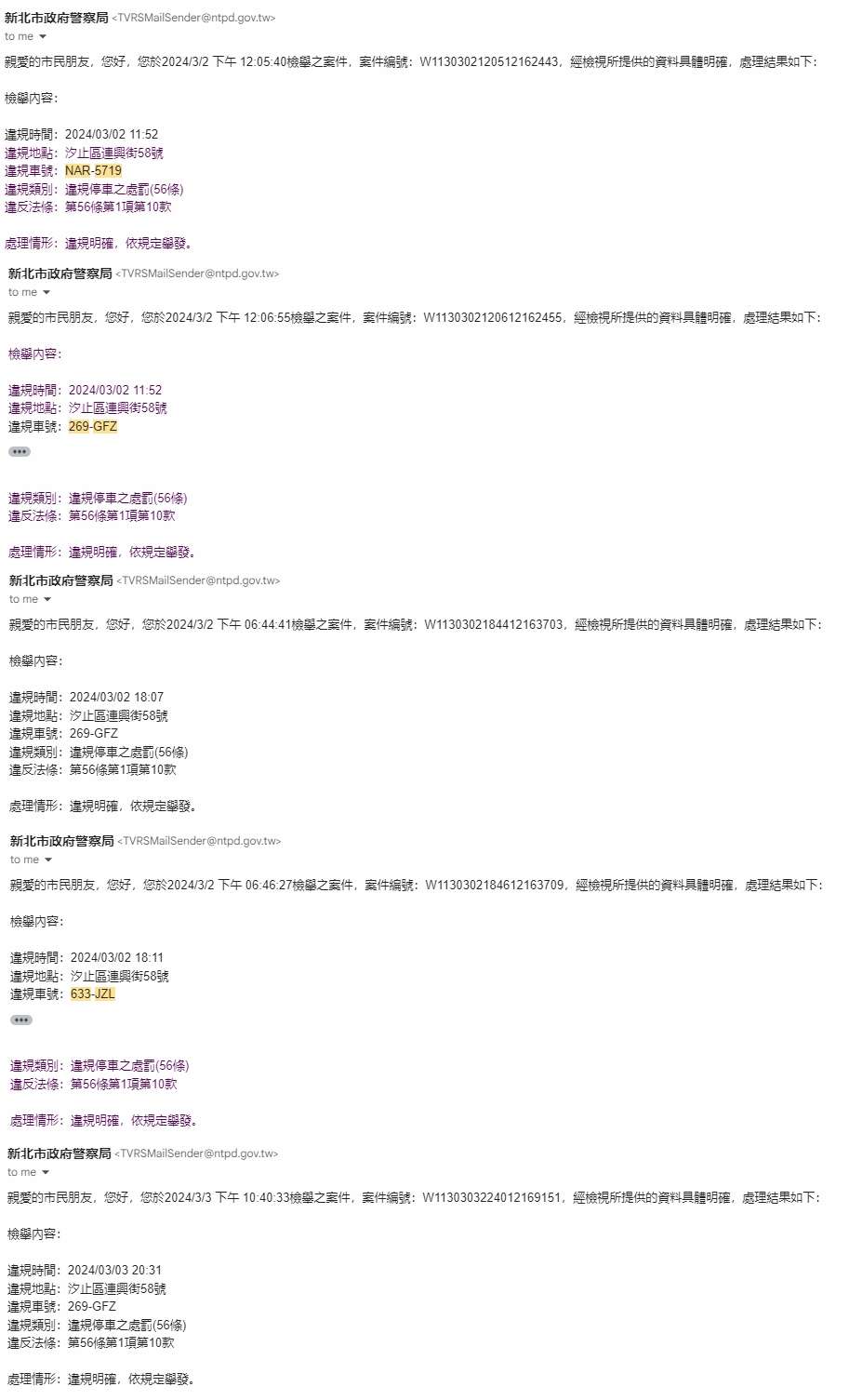 相關圖片 4