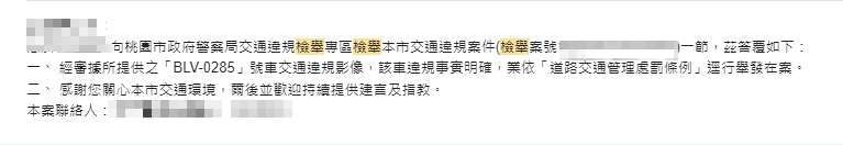 相關圖片 1