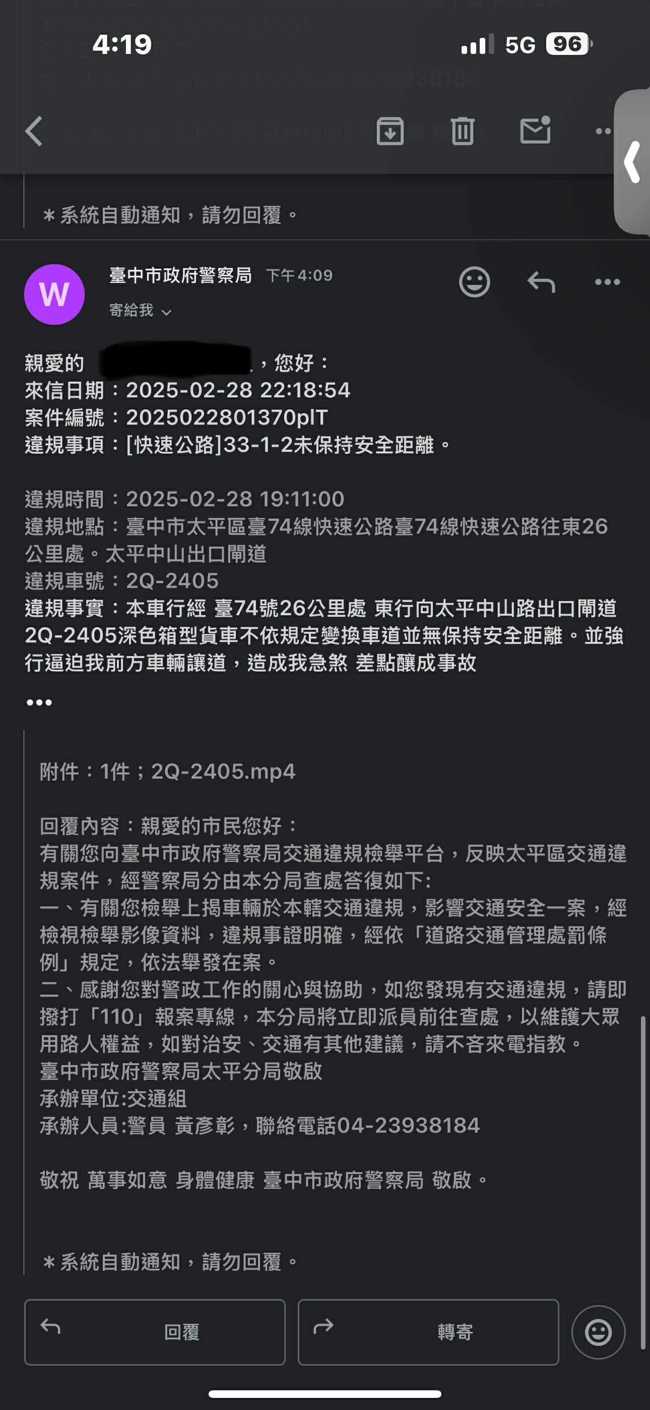 相關圖片 1