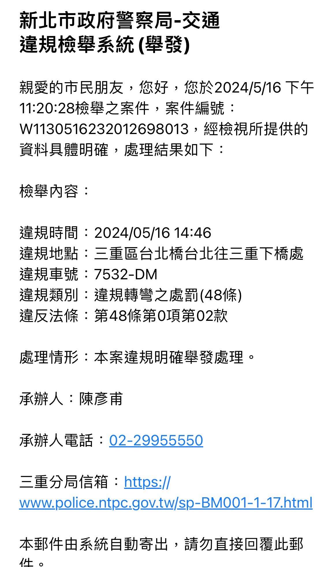 相關圖片 2