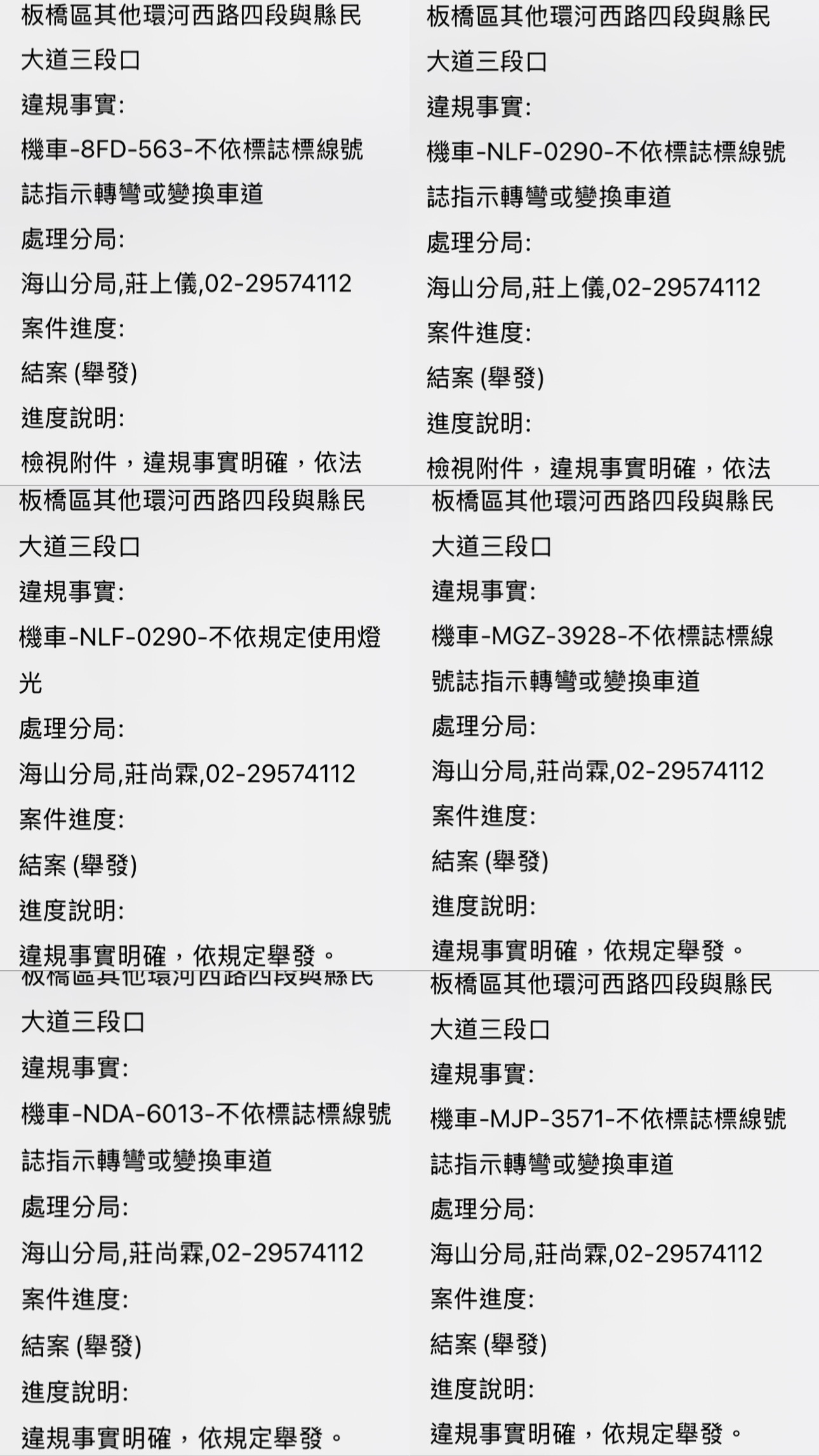相關圖片 1