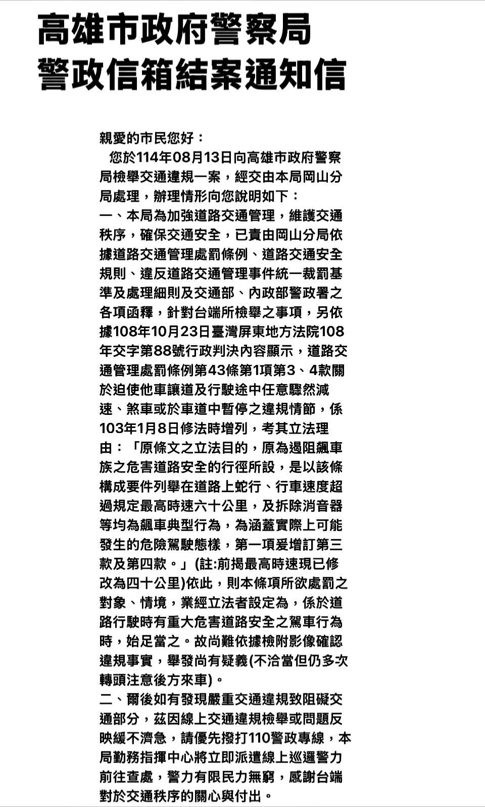 相關圖片 3