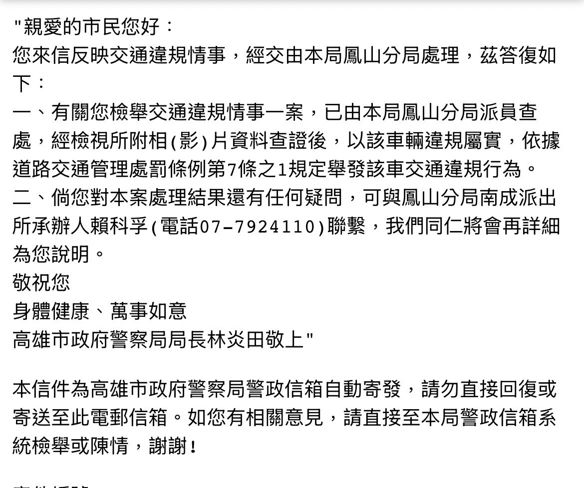 相關圖片 1