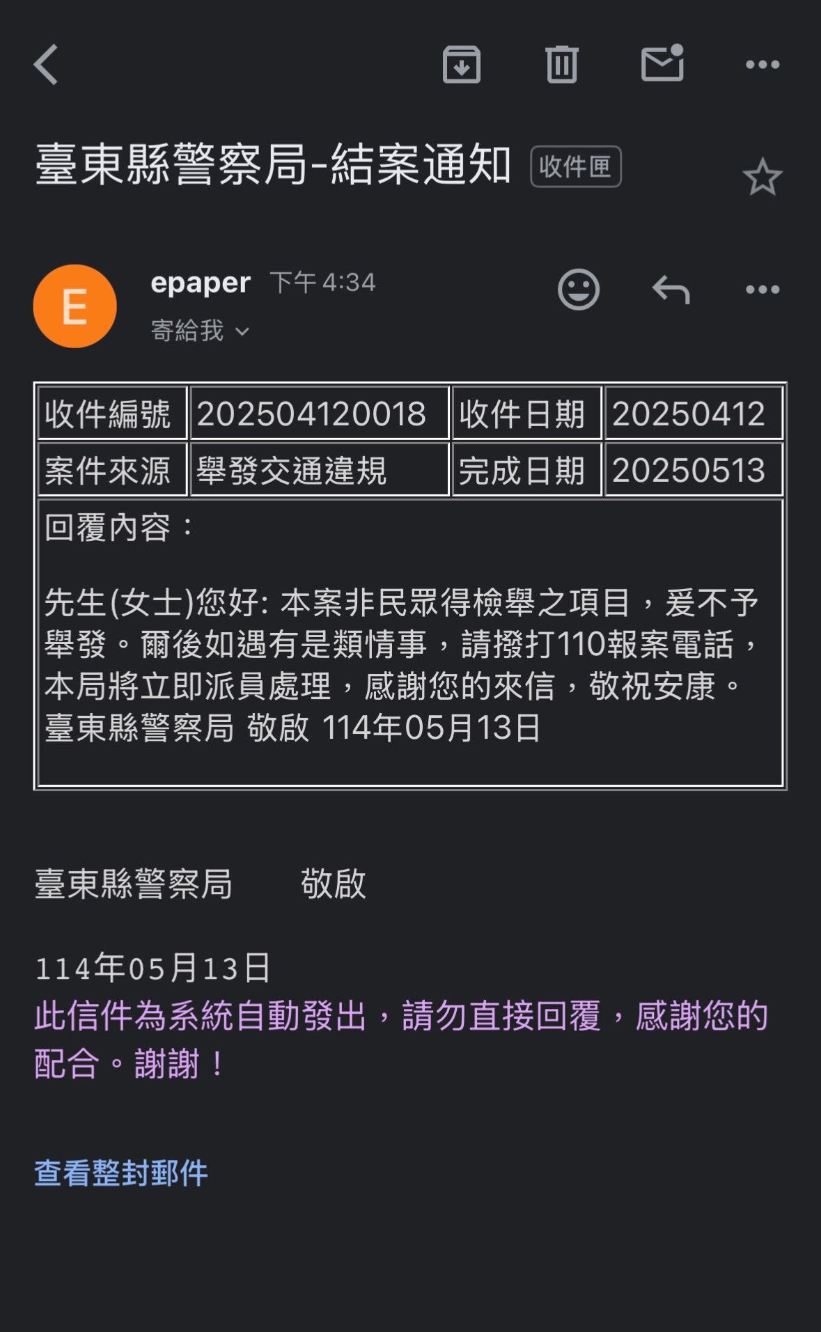 相關圖片 1