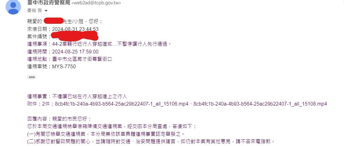 相關圖片 1