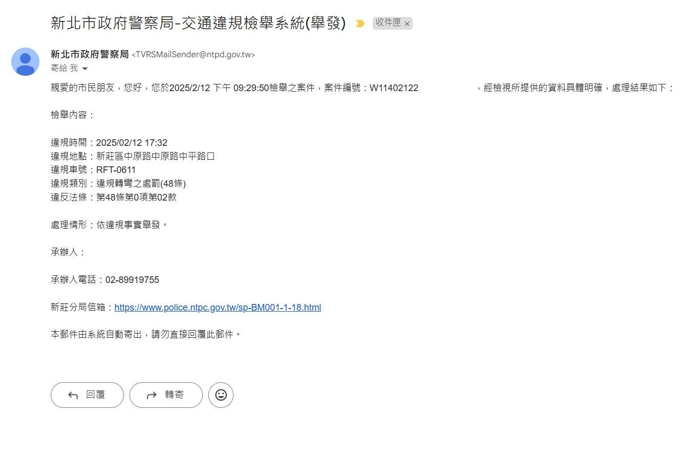 相關圖片 4