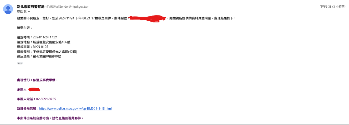 相關圖片 5