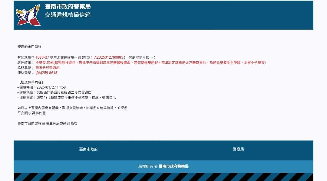 相關圖片 1