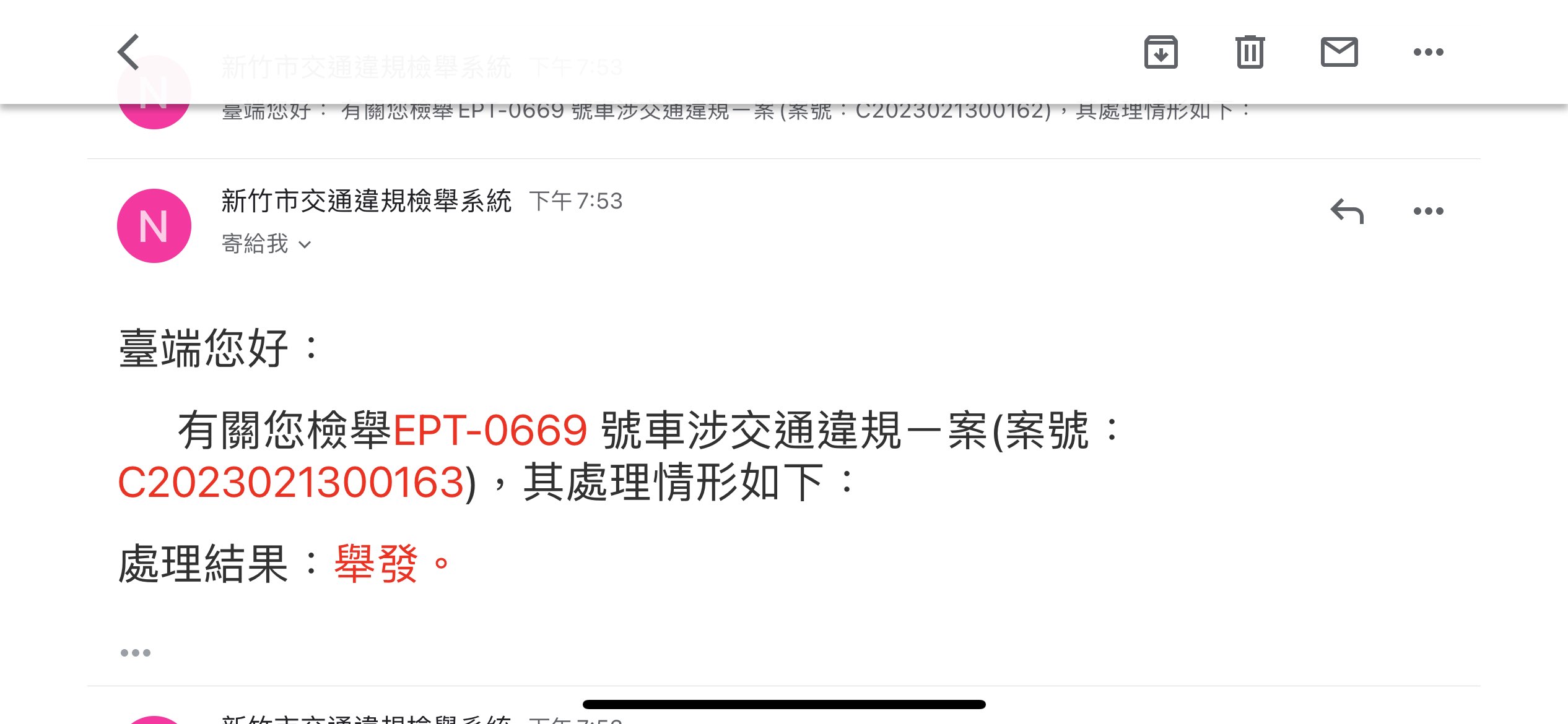 相關圖片 7