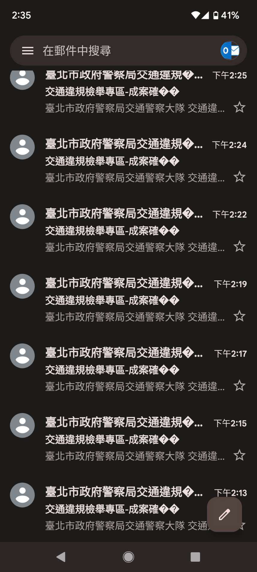 相關圖片 1