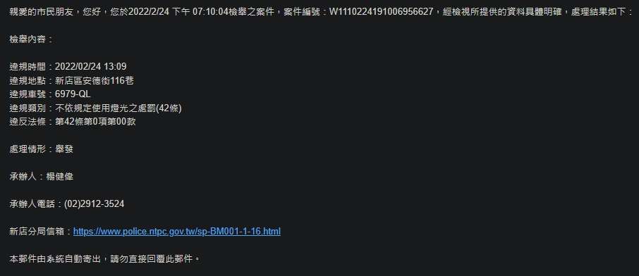 相關圖片 2