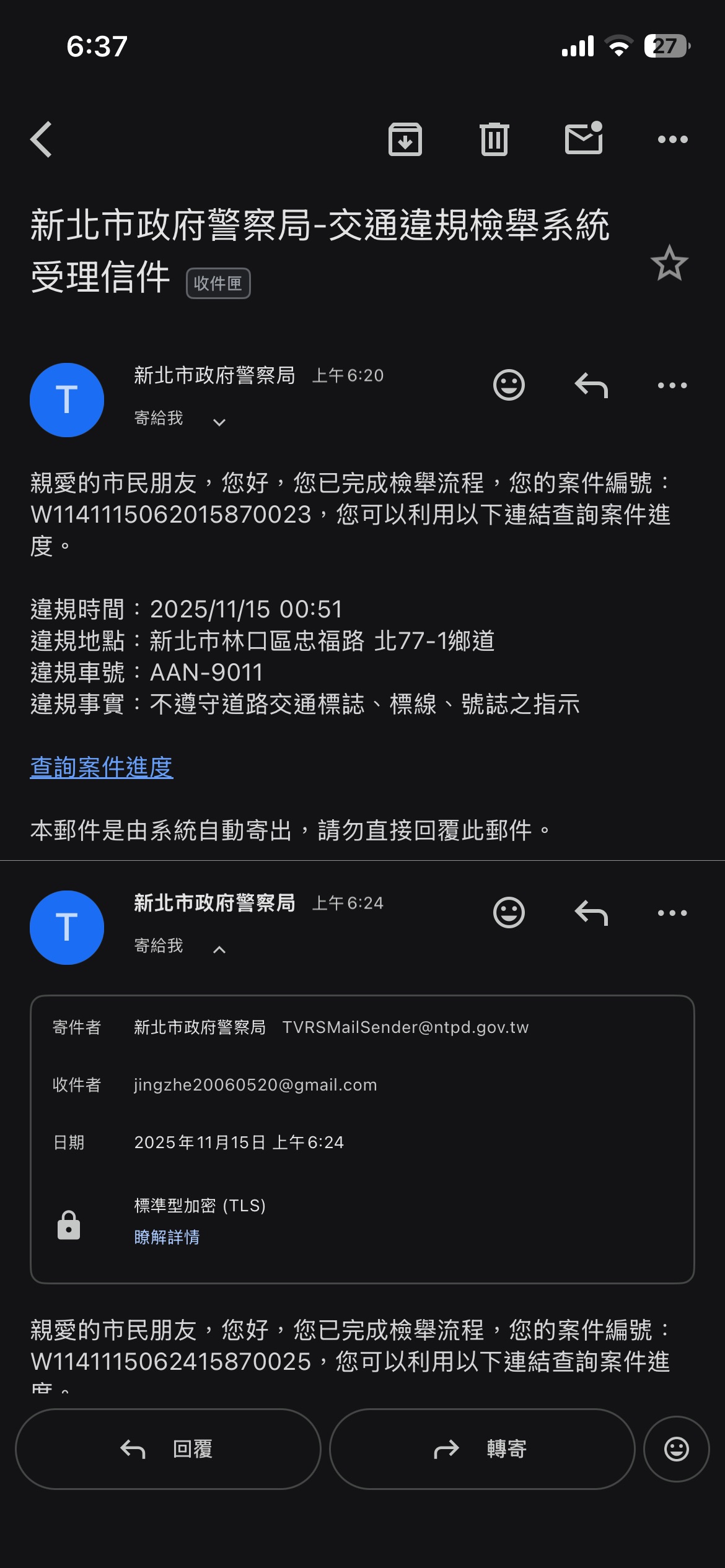 相關圖片 1
