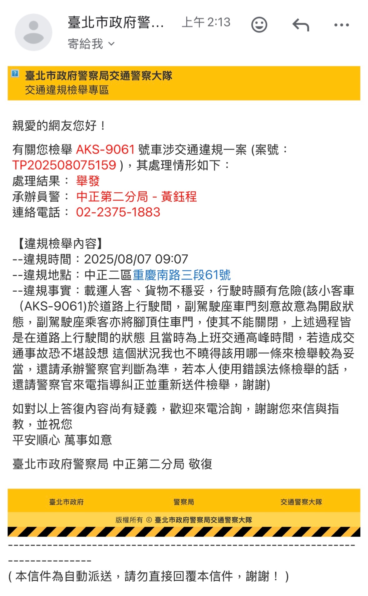 相關圖片 2