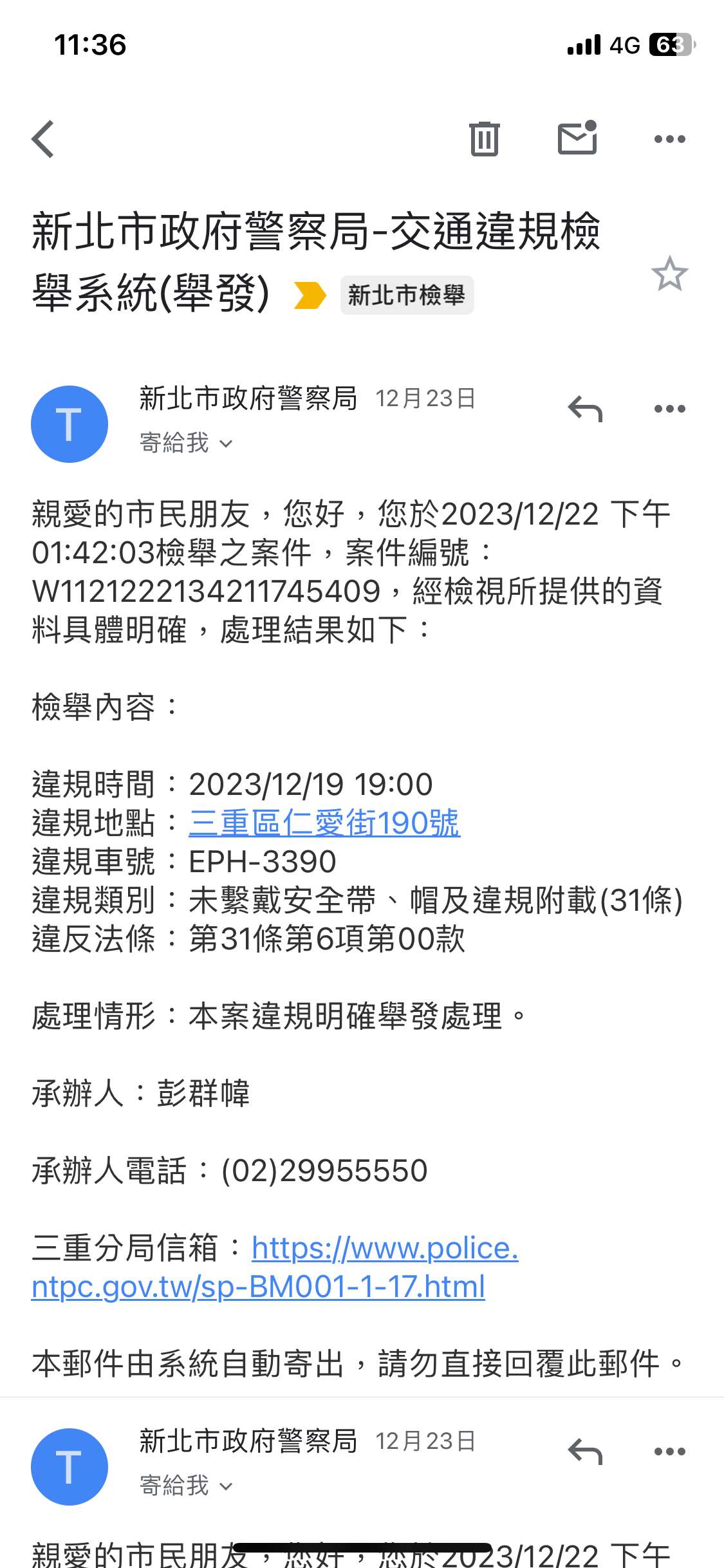 相關圖片 2