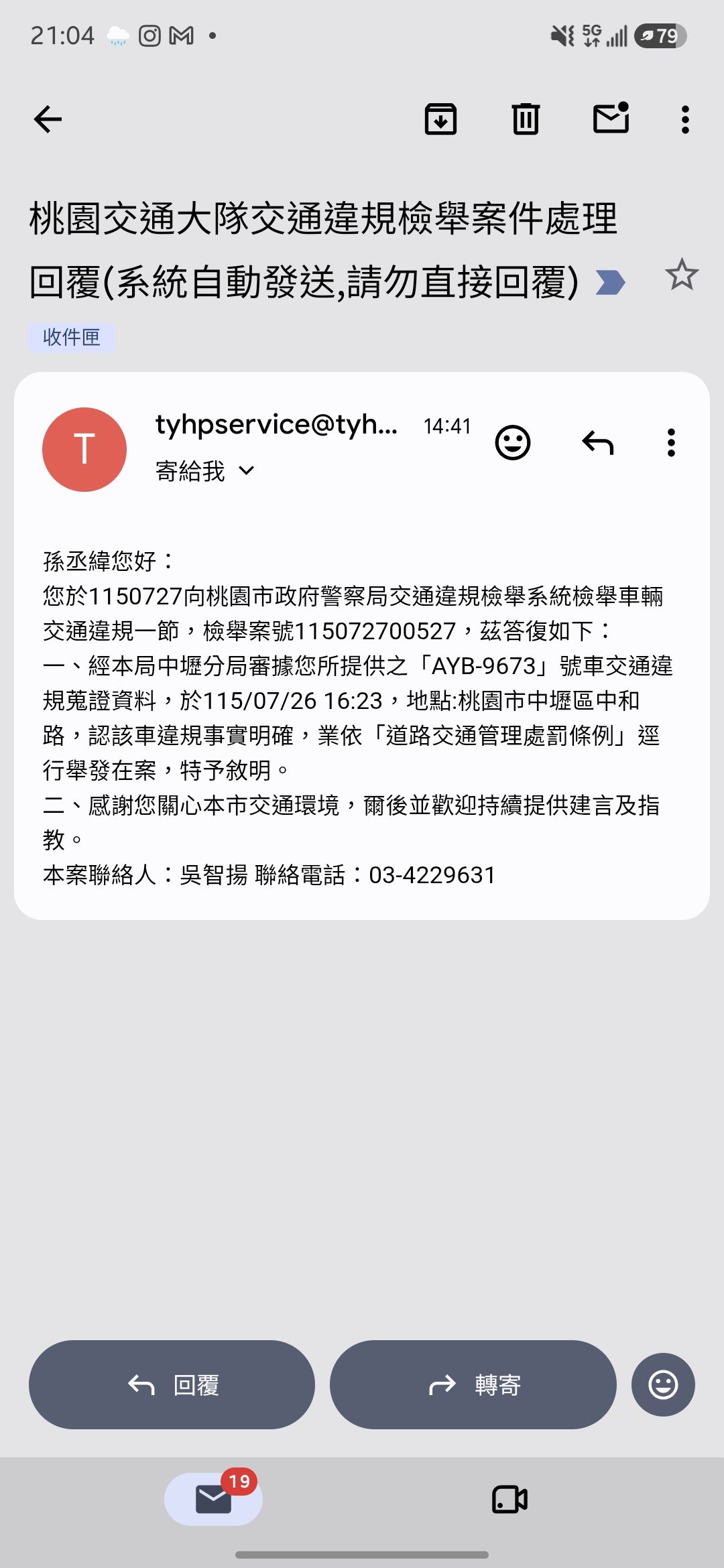 相關圖片 1