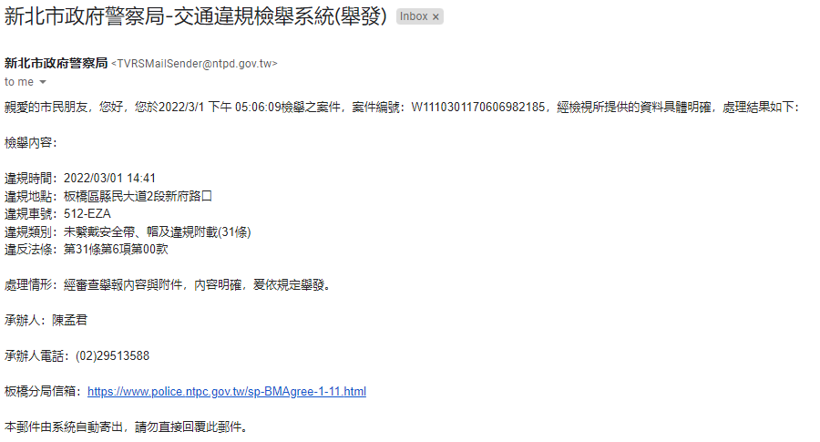 相關圖片 2