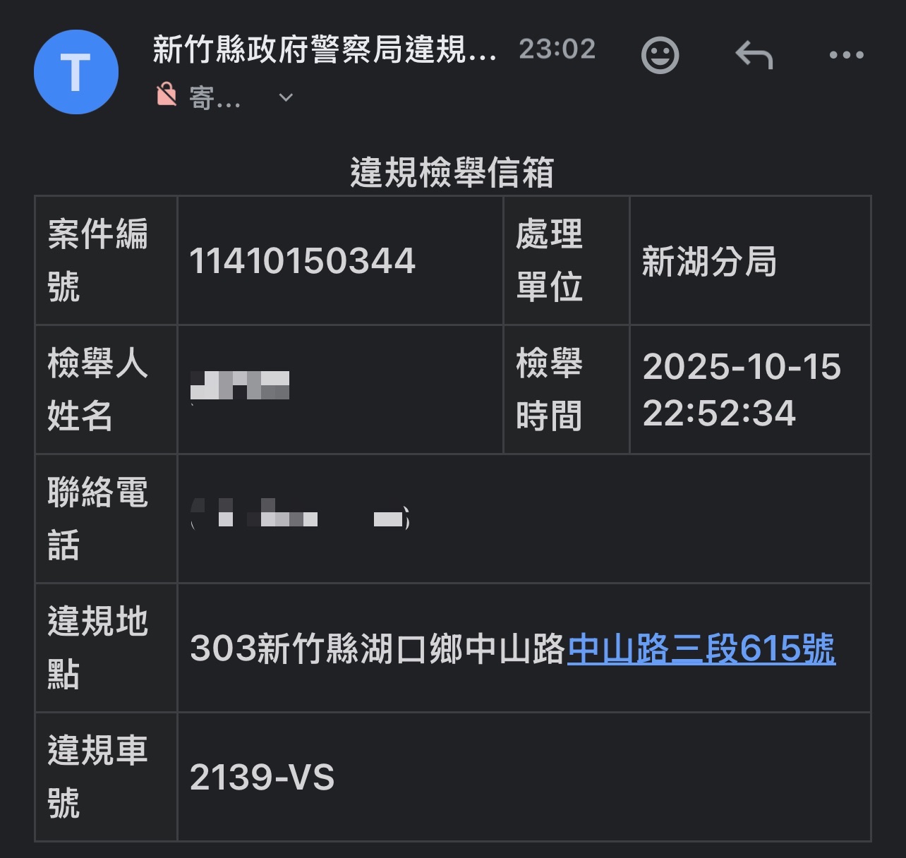 相關圖片 3