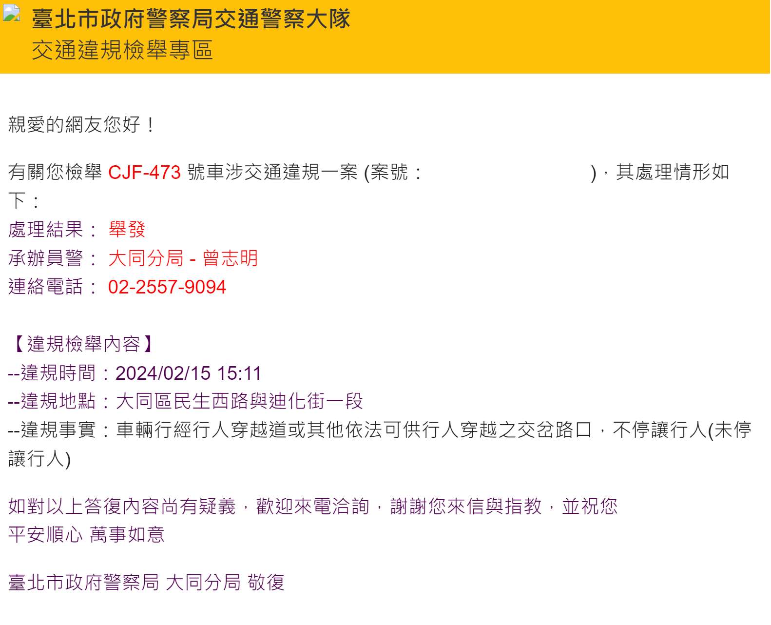 相關圖片 3