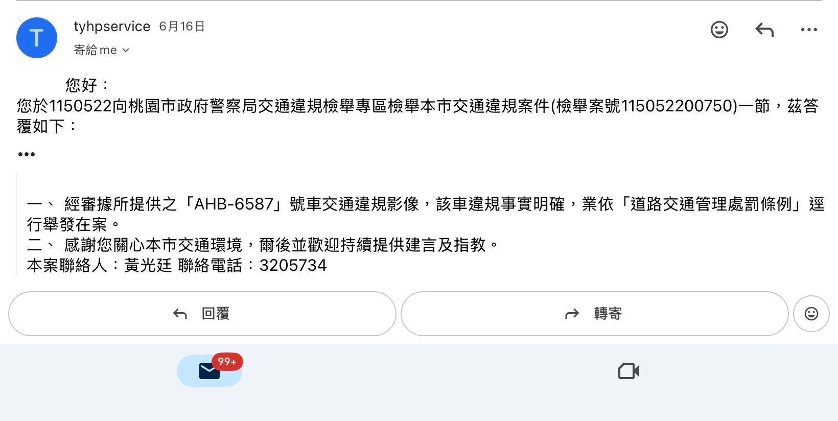 相關圖片 1