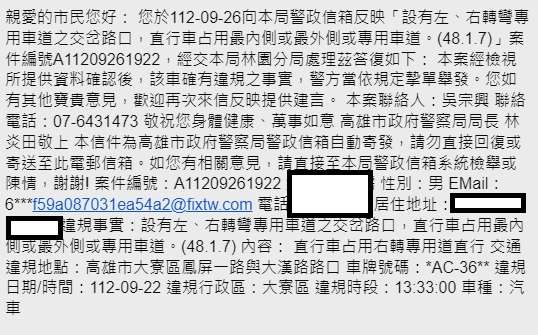 相關圖片 1