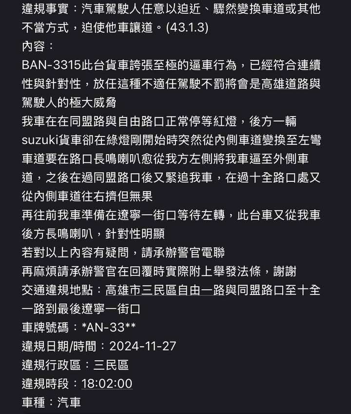 相關圖片 3