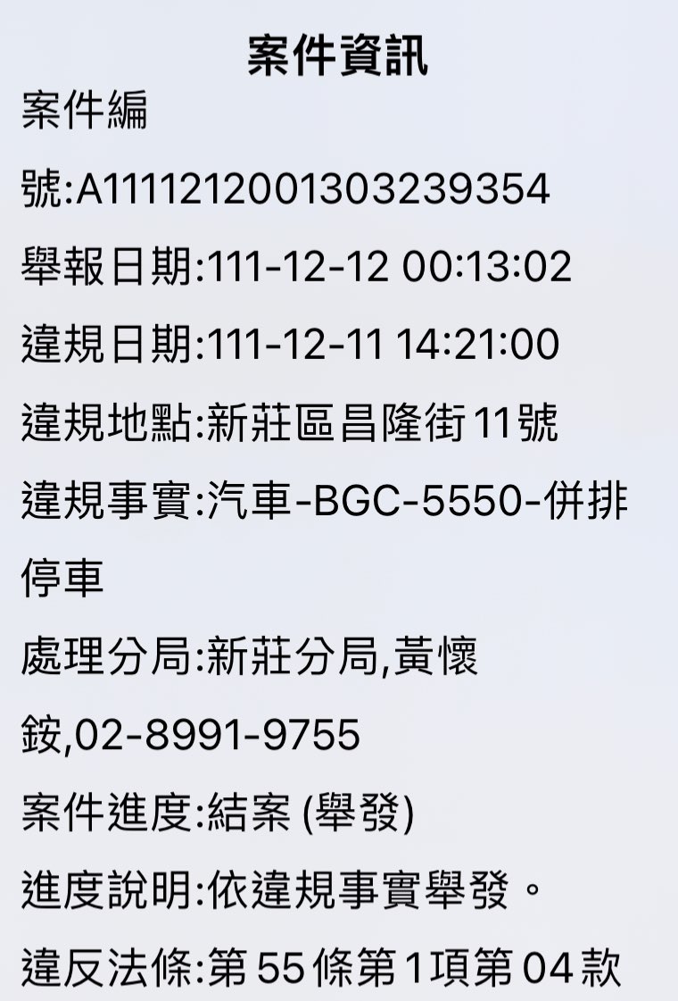 相關圖片 2