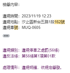 相關圖片 8