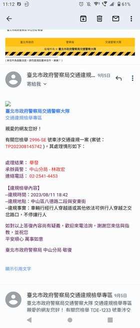 相關圖片 2