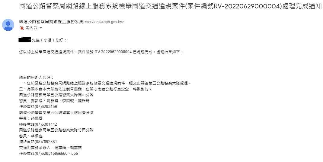 相關圖片 1