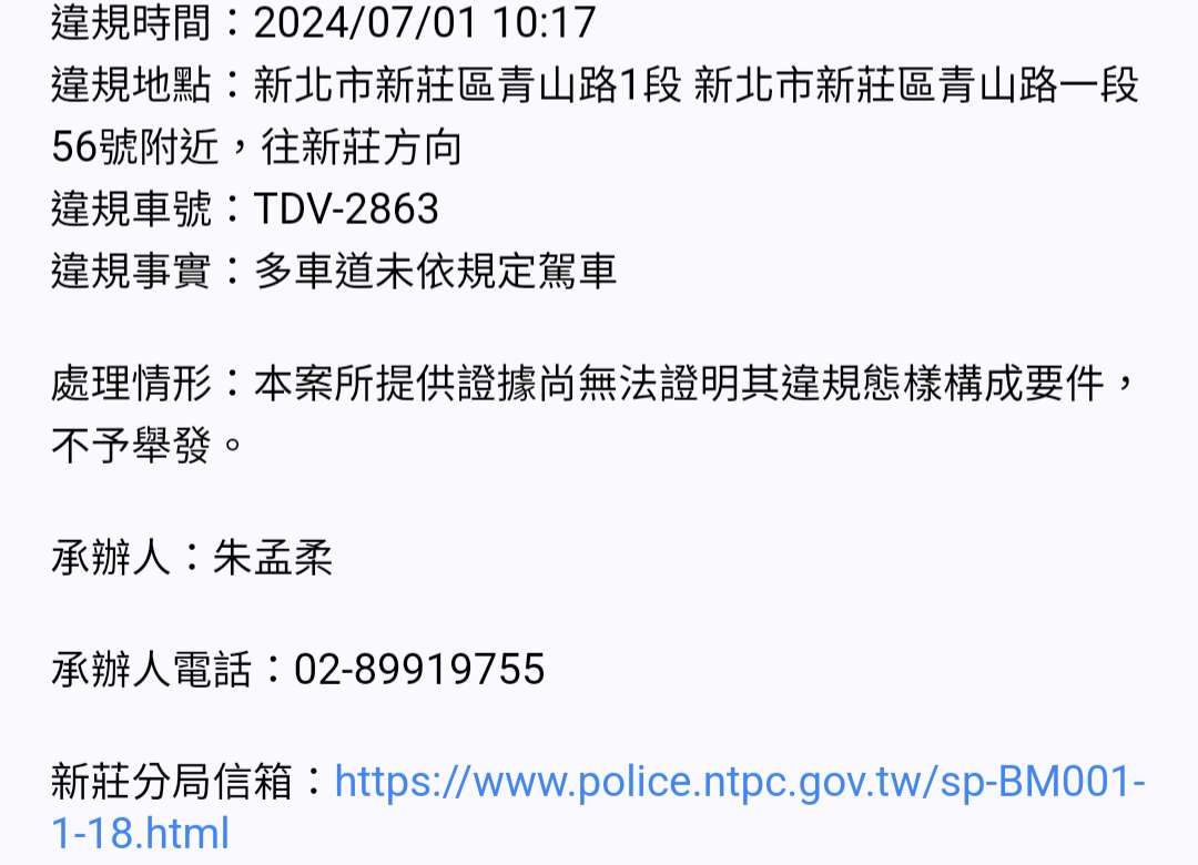 相關圖片 2