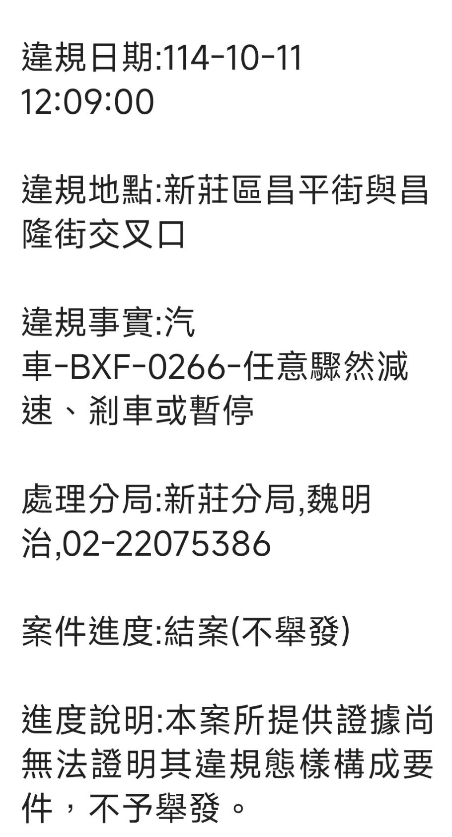 相關圖片 1