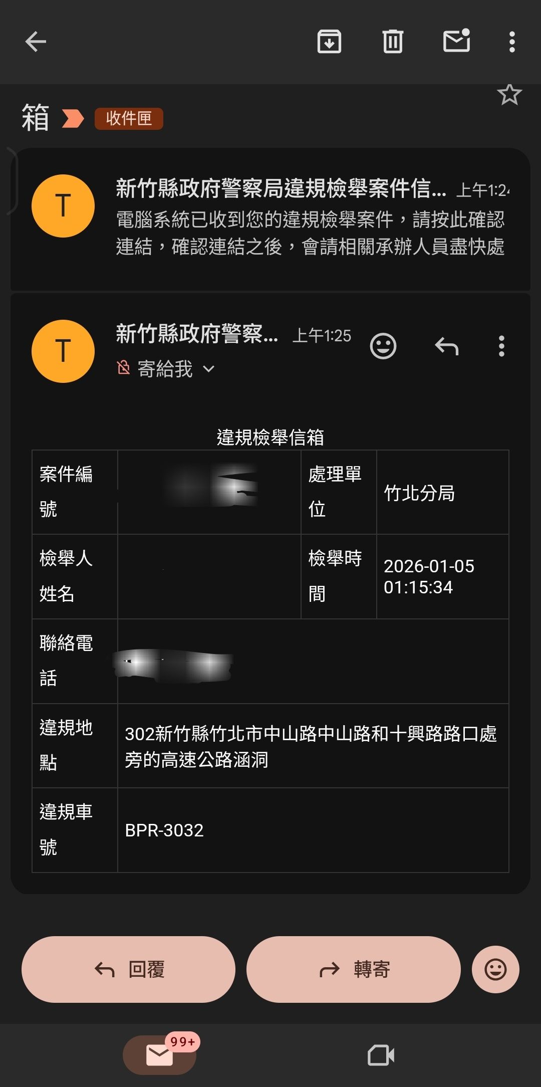 相關圖片 1