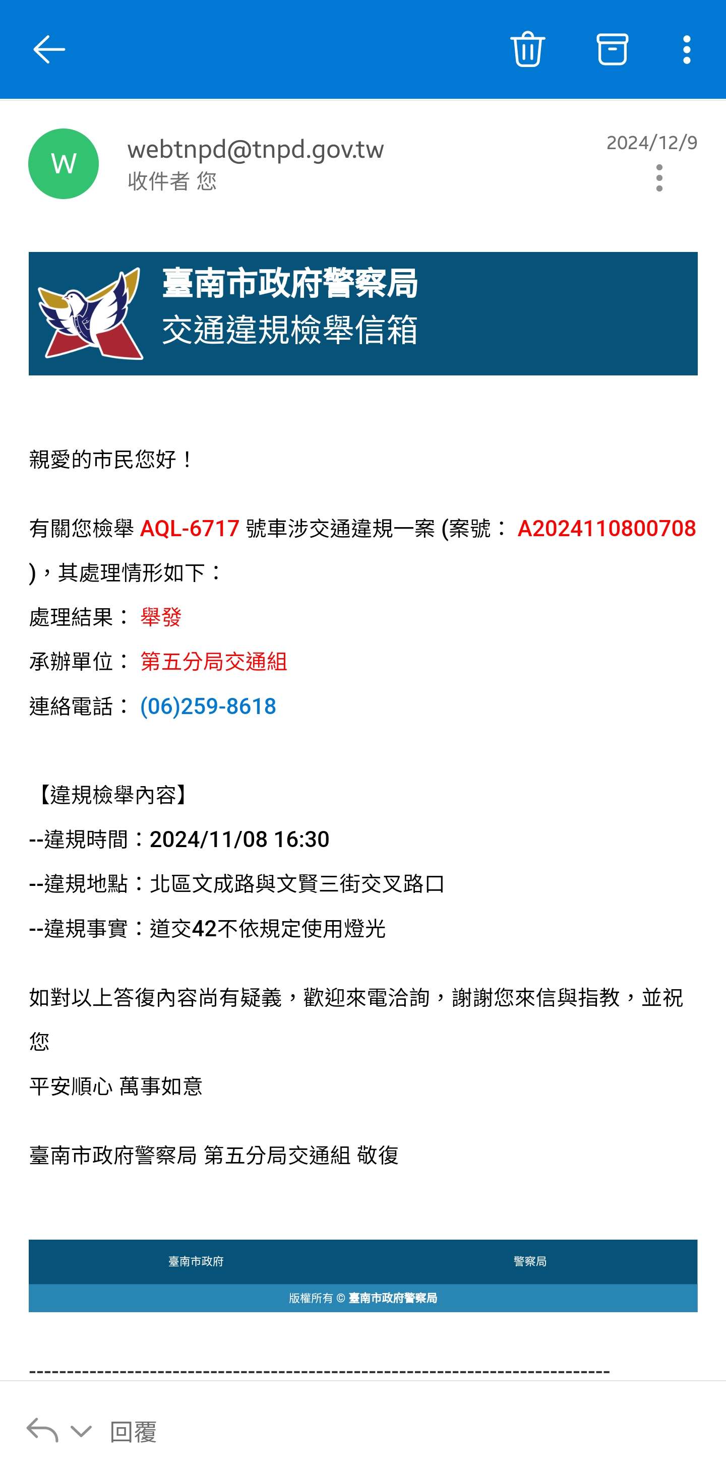 相關圖片 1