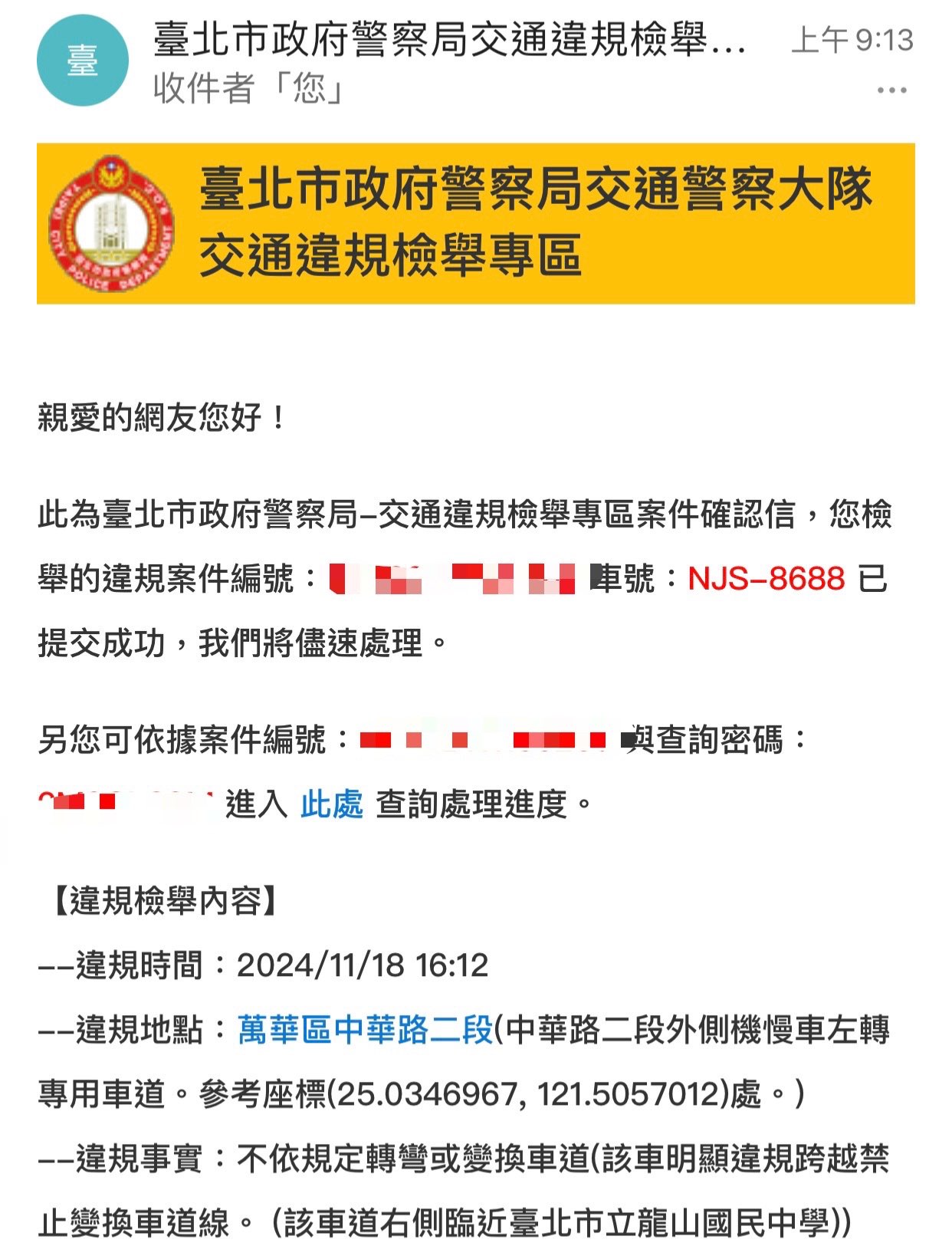 相關圖片 1