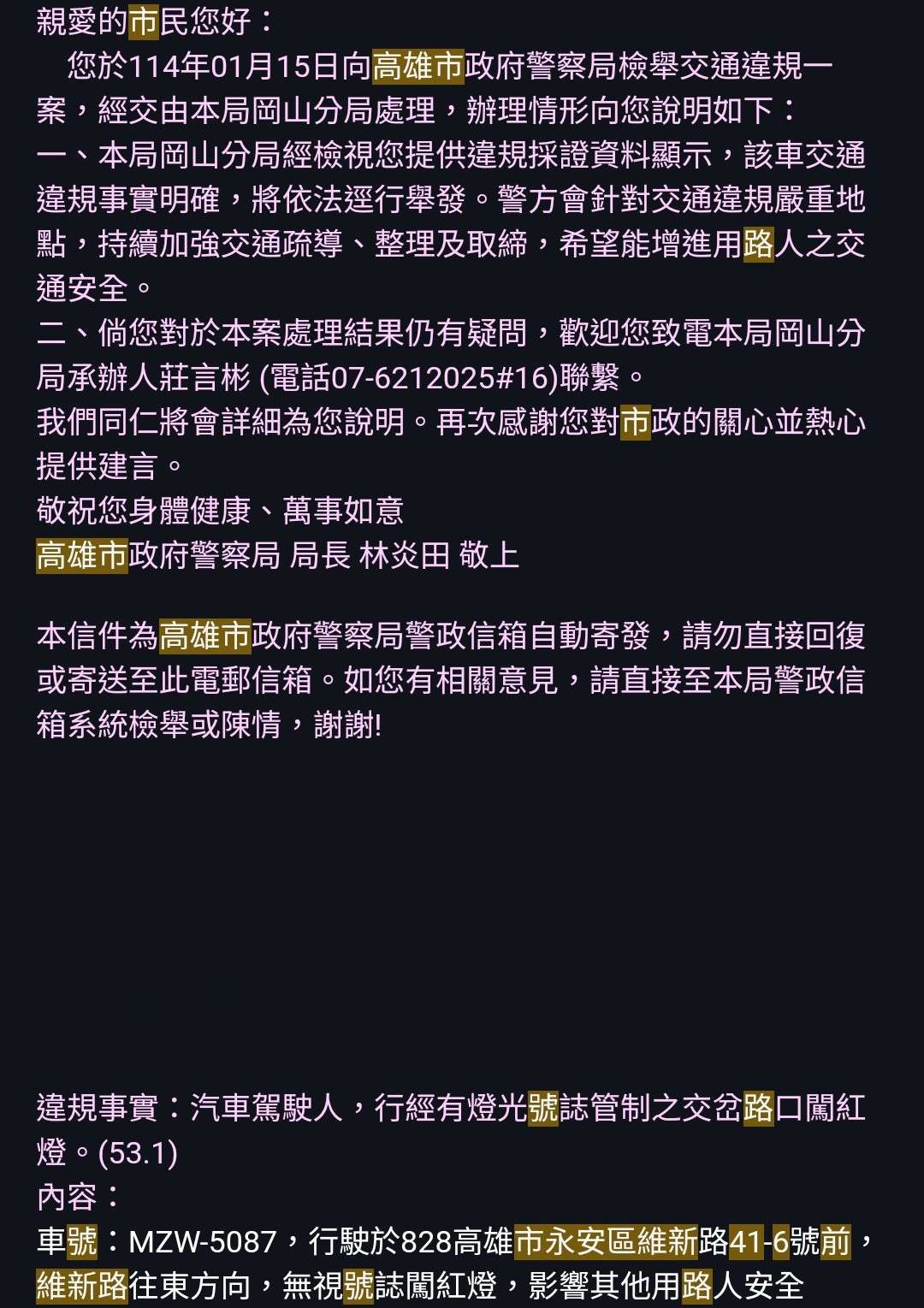 相關圖片 2