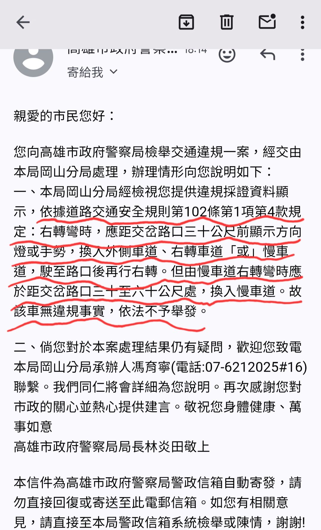 相關圖片 1