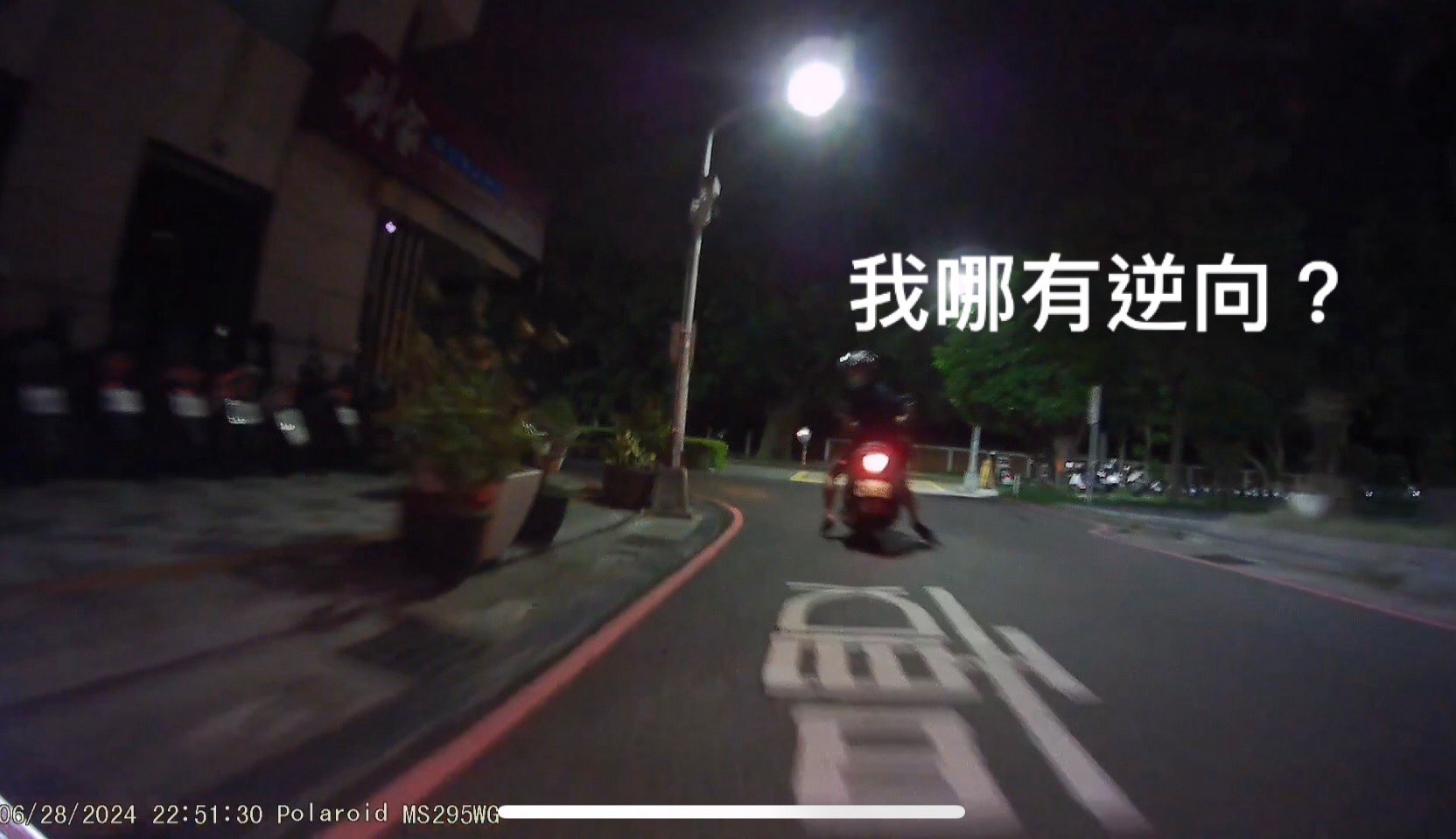 相關圖片 3