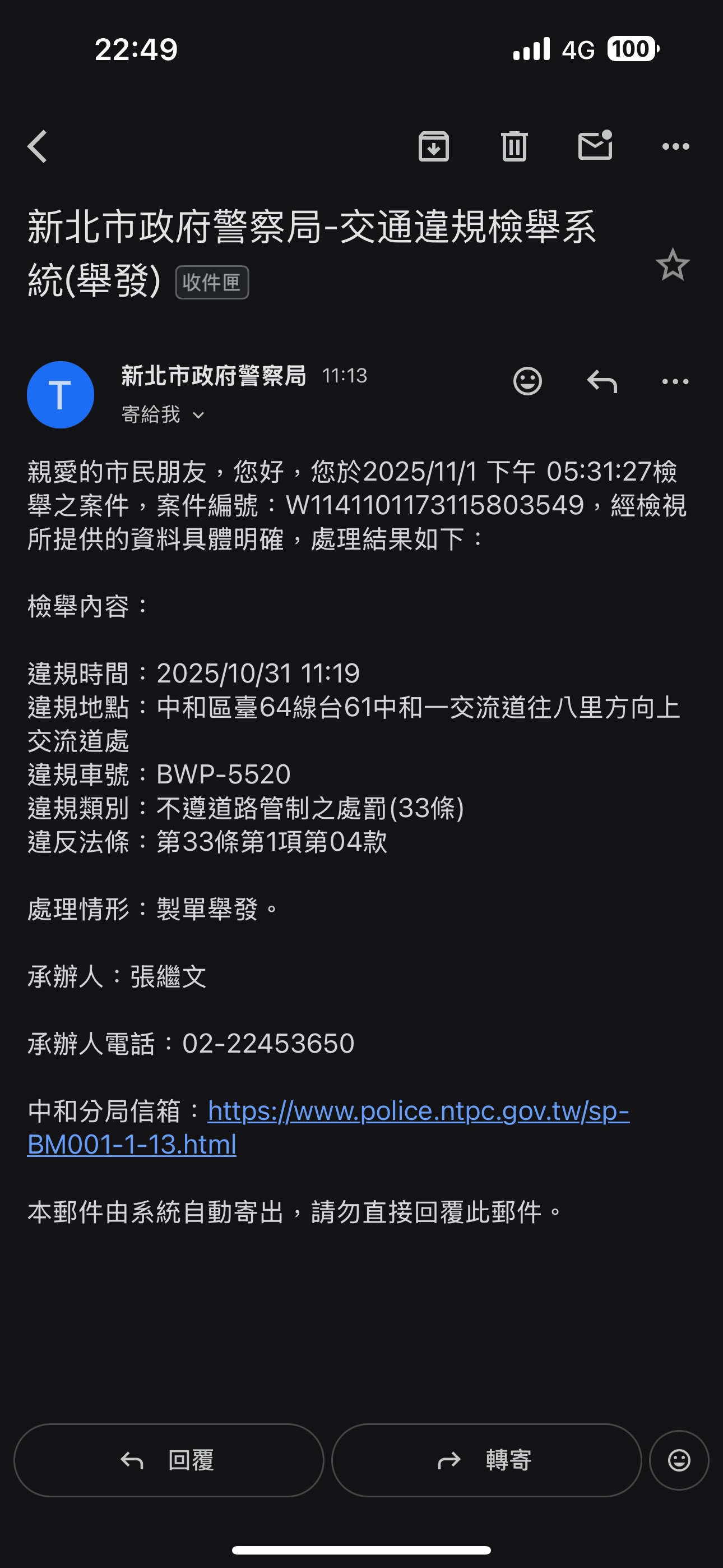 相關圖片 1